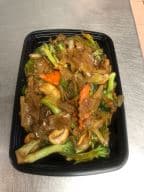 Best Vegetable Chow Fun in Fair Lawn, NJ